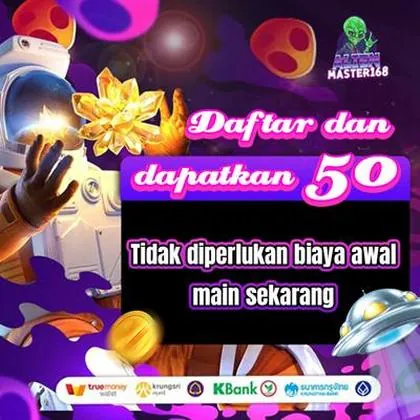 56PG 56PG