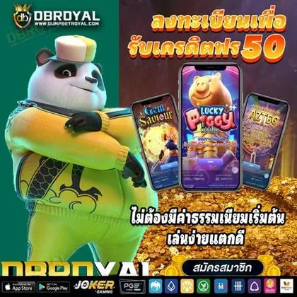 56PG 56PG